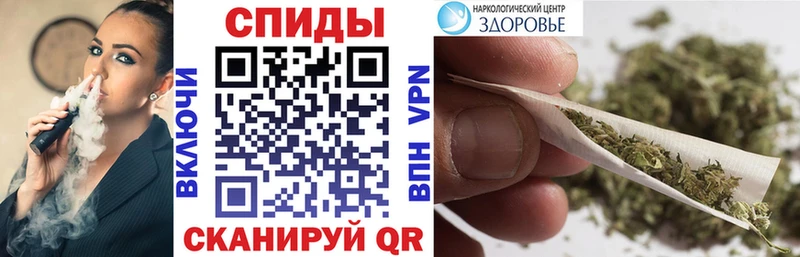 Бутират бутик  даркнет клад  Алапаевск  сколько стоит 
