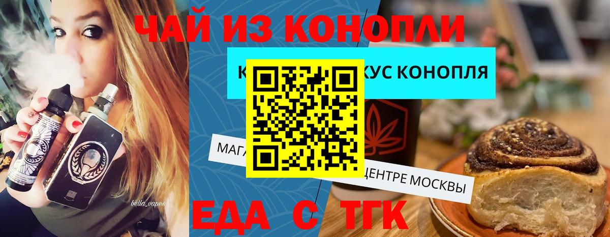 ГЕРОИН Алапаевск