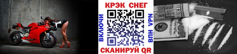 Кокаин 99%  Алапаевск 