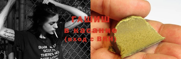 ПСИЛОЦИБИНОВЫЕ ГРИБЫ Абинск