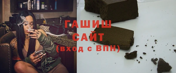 меф Абдулино