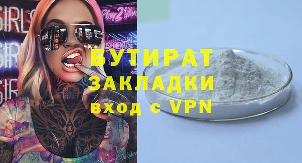 ПСИЛОЦИБИНОВЫЕ ГРИБЫ Абинск