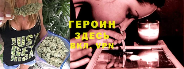 ПСИЛОЦИБИНОВЫЕ ГРИБЫ Абинск