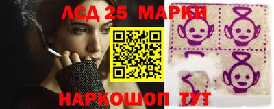 мефедрон VHQ Славянск-на-Кубани