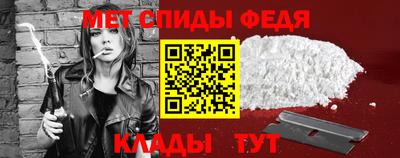 марихуана Славгород