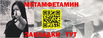тгк Сланцы