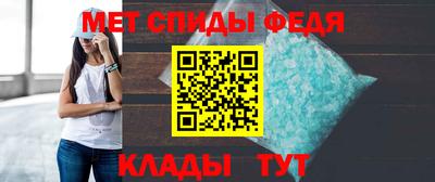 марихуана Славгород