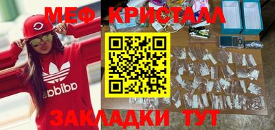 ALPHA PVP Среднеуральск