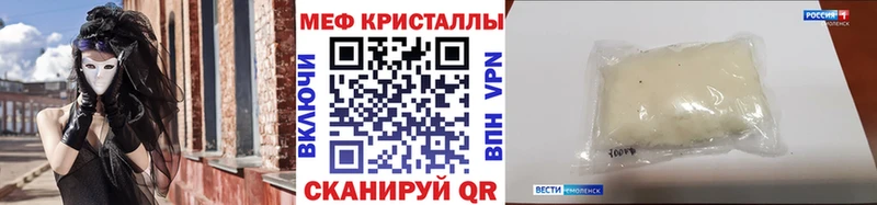 МЯУ-МЯУ мука  сколько стоит  Алапаевск 