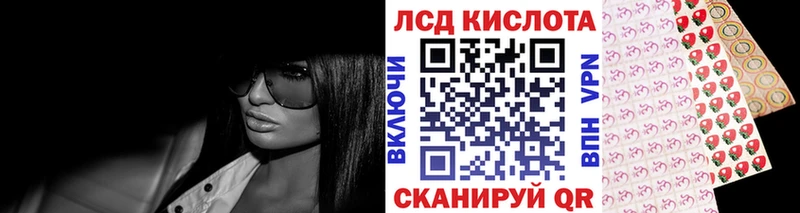 Марки NBOMe 1500мкг  Алапаевск 